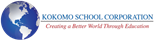 Kokomo School Corporation