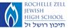 Rochelle Zell Jewish High School